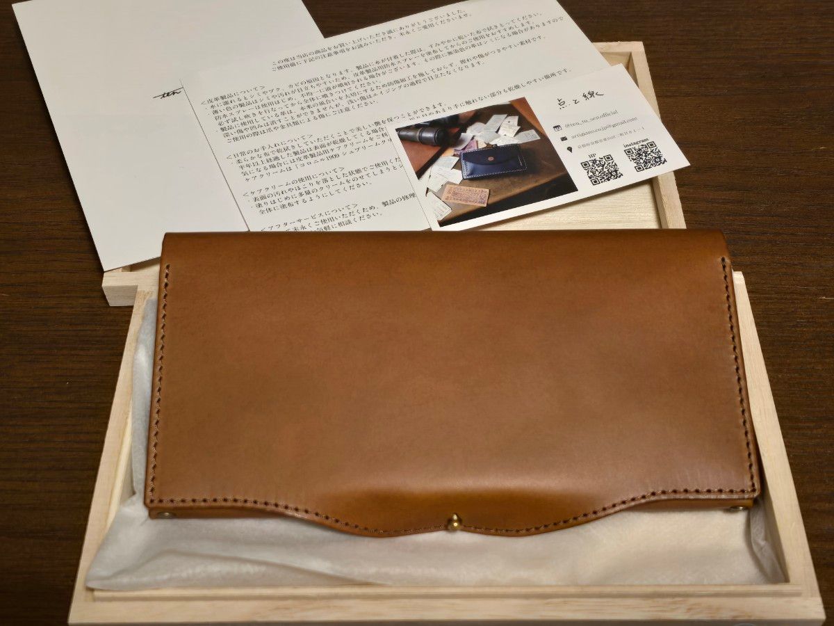 点と線 usuha-long キャメル ギボシ 薄型財布 レザーウォレット｜Yahoo