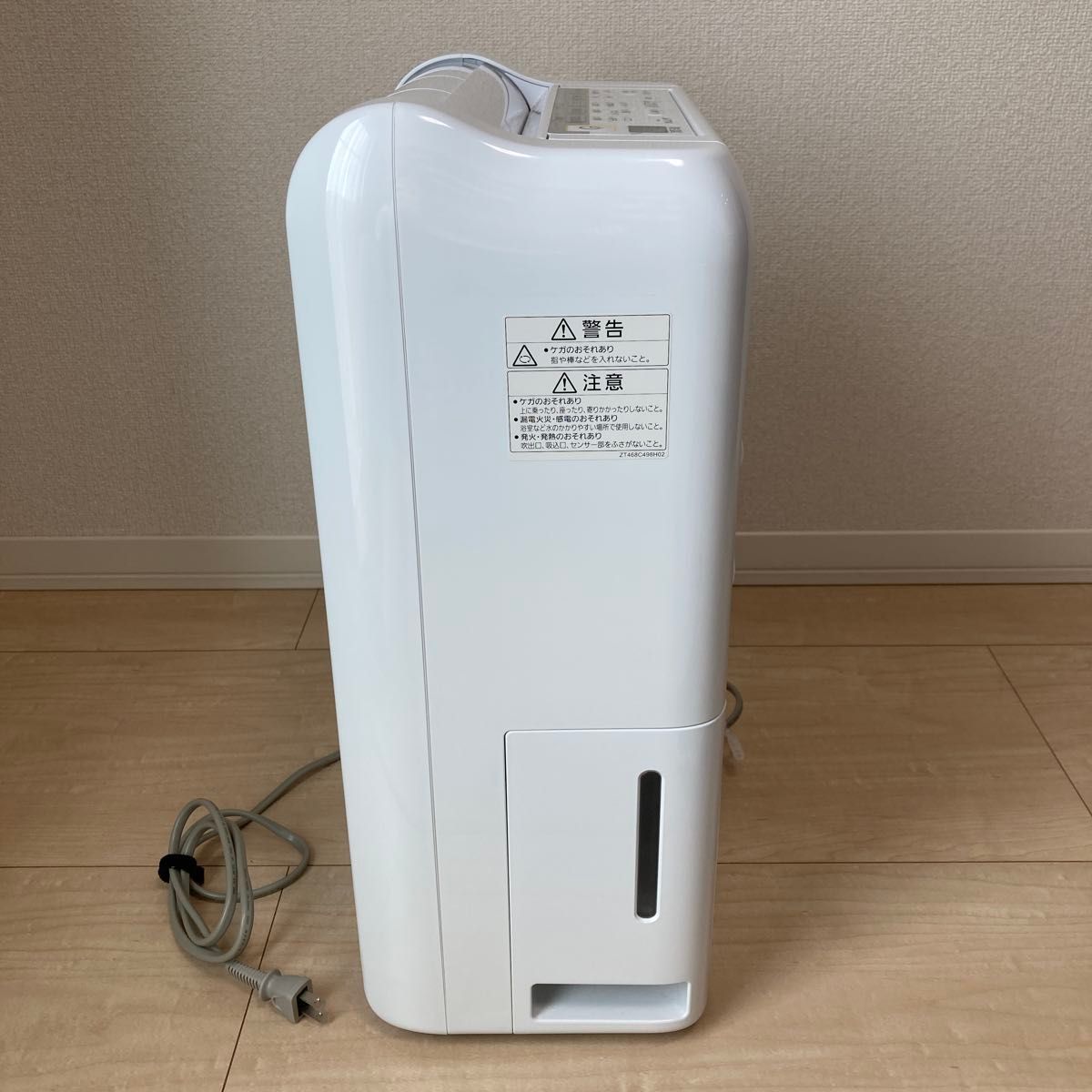 美品】三菱衣類乾燥除湿機 MJ-M100SX-W サラリ 2022年製｜Yahoo!フリマ