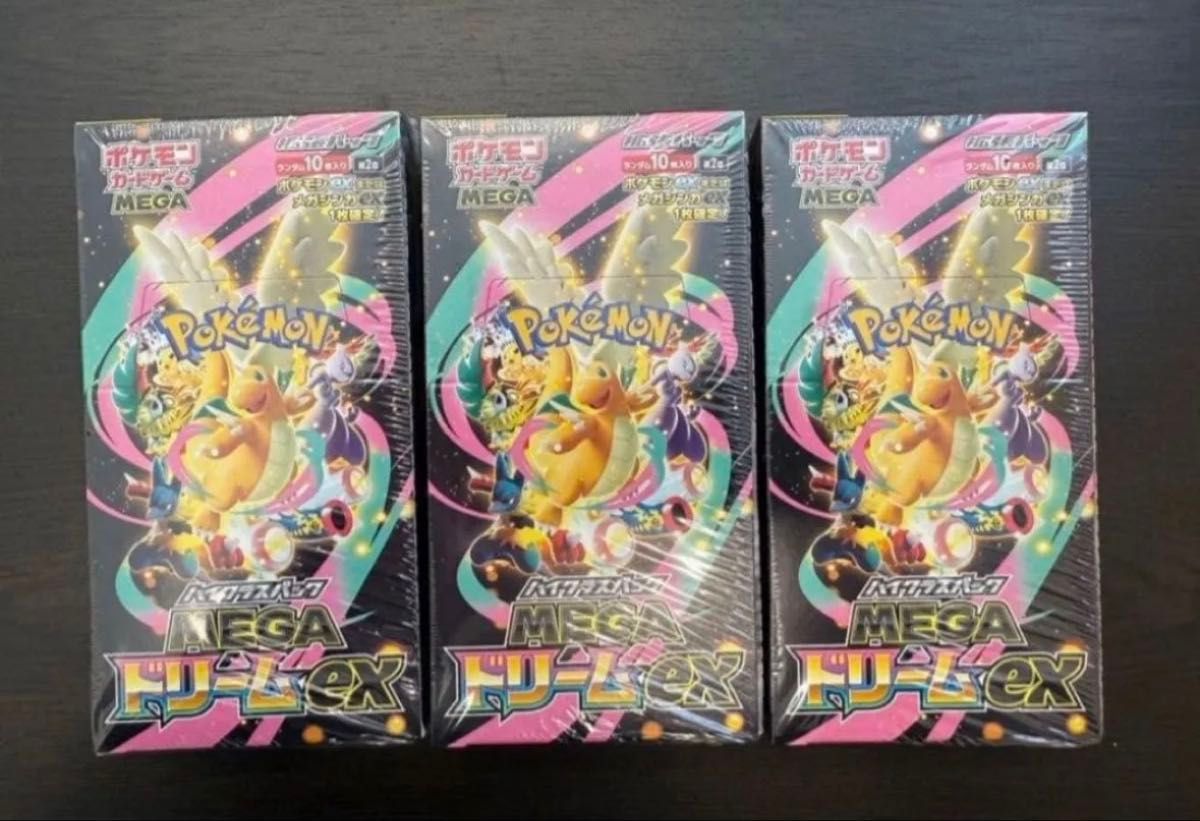 ポケモンカードゲーム MEGAドリームex 3BOX シュリンク付｜Yahoo