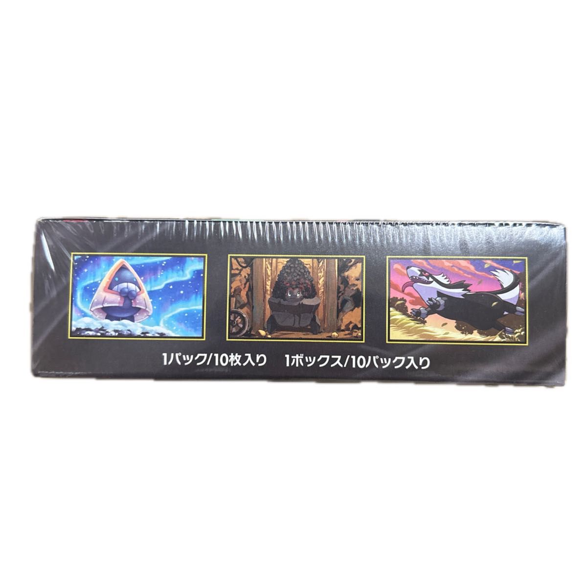 ポケモンカードゲーム ハイクラスパック MEGAドリームex 1BOX