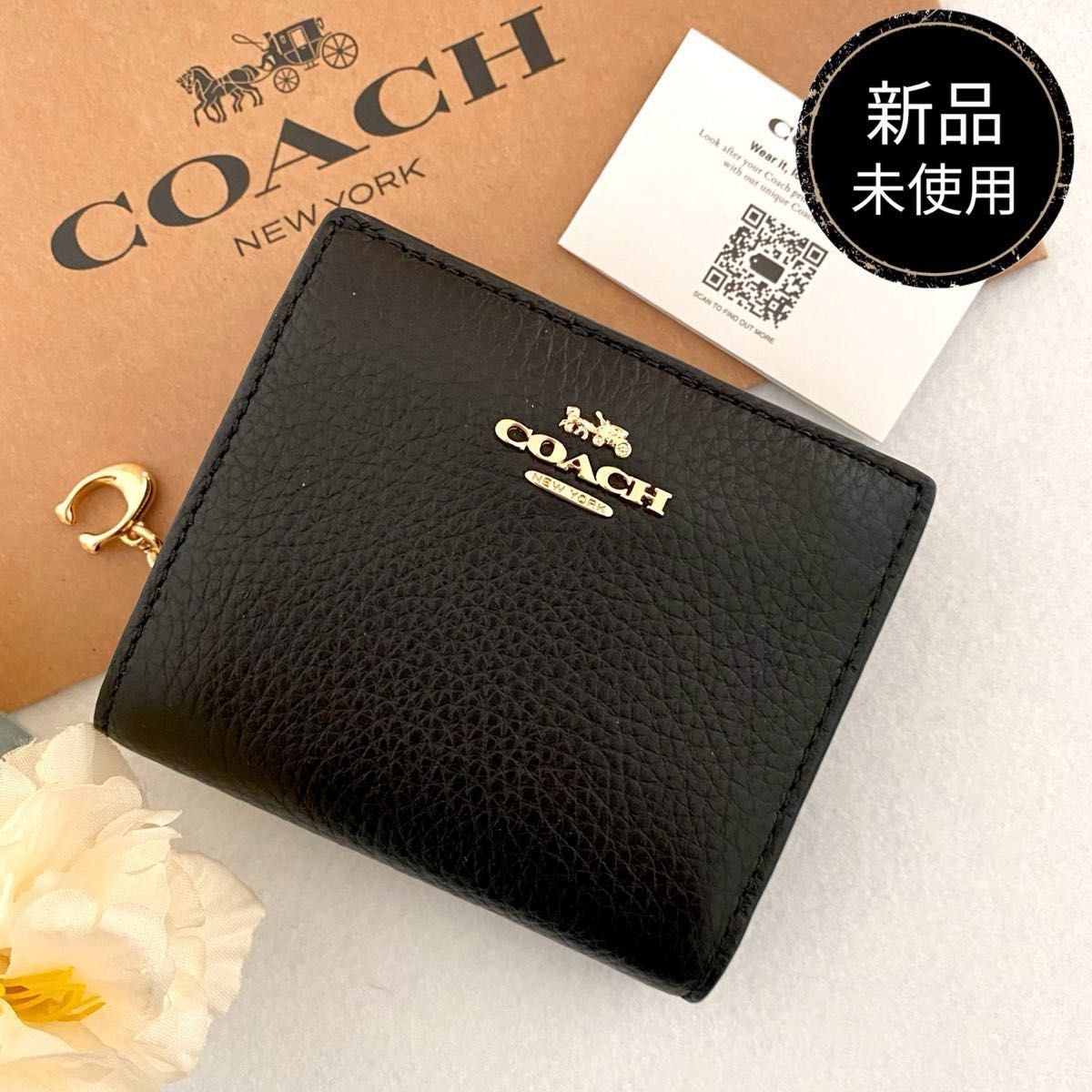 新品 正規品 COACH(コーチ)折り財布 ブラック レザー 二つ折り財布