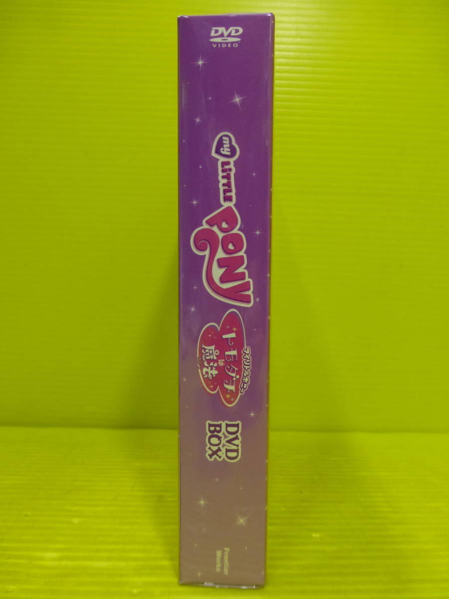 送料無料 未開封 6枚組DVD-BOX特典付 未使用 新品｜Yahoo!フリマ（旧
