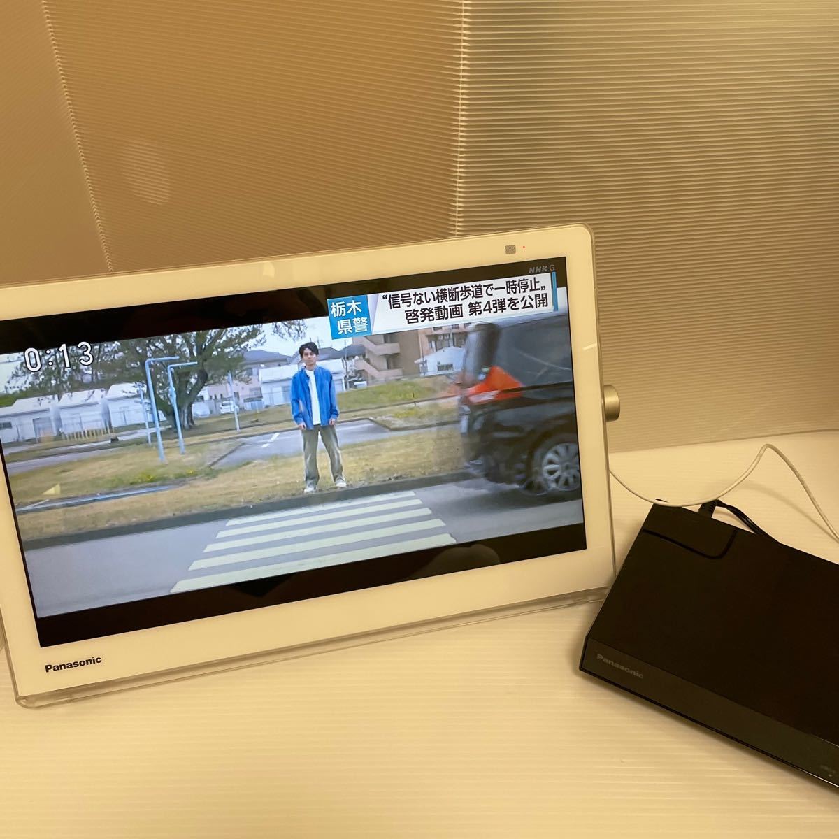良品】Panasonic プライベートビエラ UN-15CT8D （15T8D パナソニック