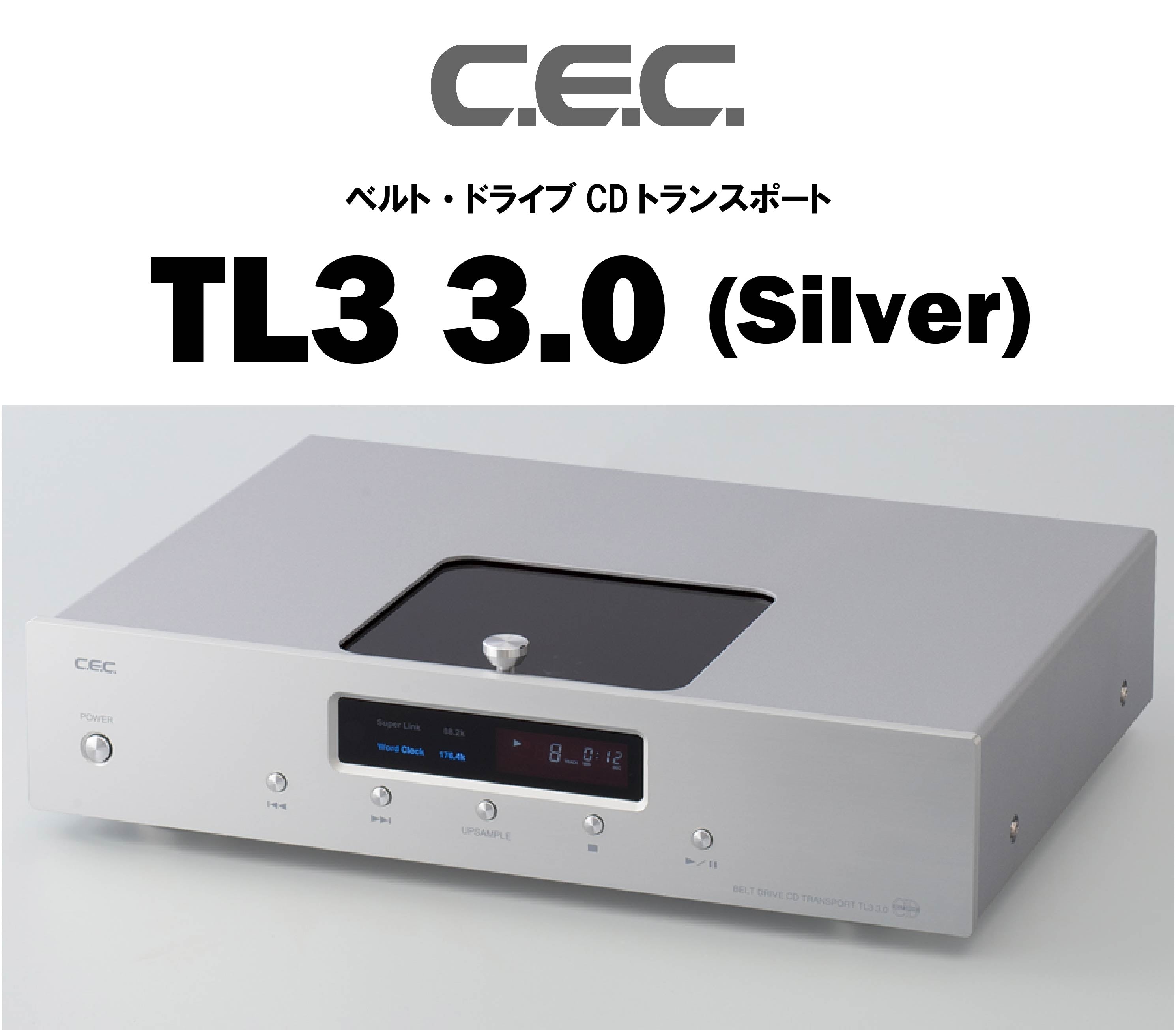 TL33.0Silver.jpg?v=1697615227&
