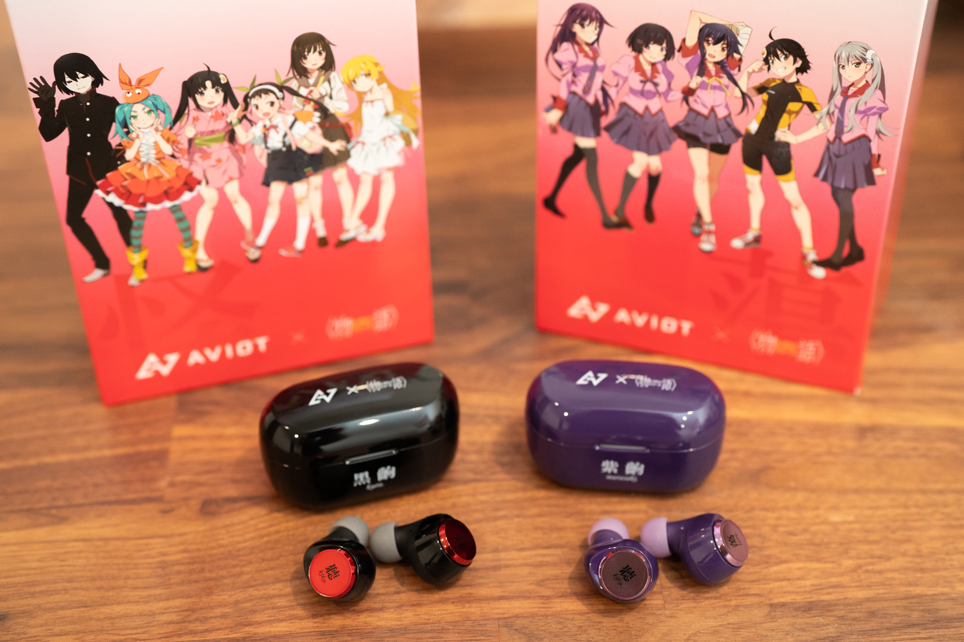 AVIOT 物語シリーズ コラボワイヤレスイヤホン Amazon.co.jp: AVIOT 物語シリーズ コラボワイヤレスイヤホン 190以上