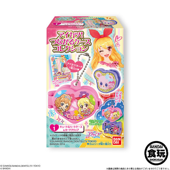 バンダイ 商品・サービスサイト | アイカツ！つながるケース
