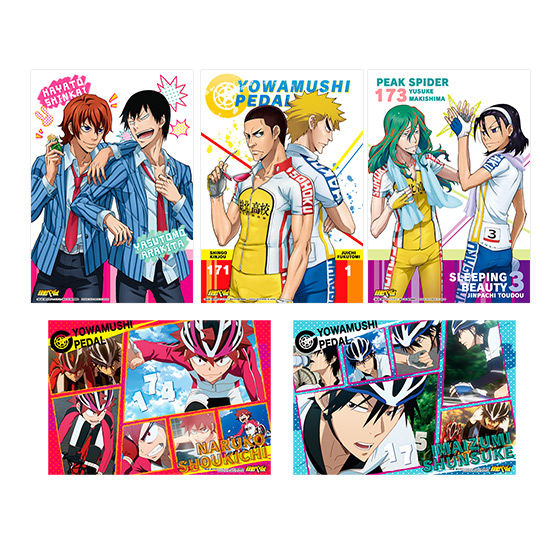 カードダスドットコム 公式サイト | 商品情報 - 弱虫ペダル ビジュアル