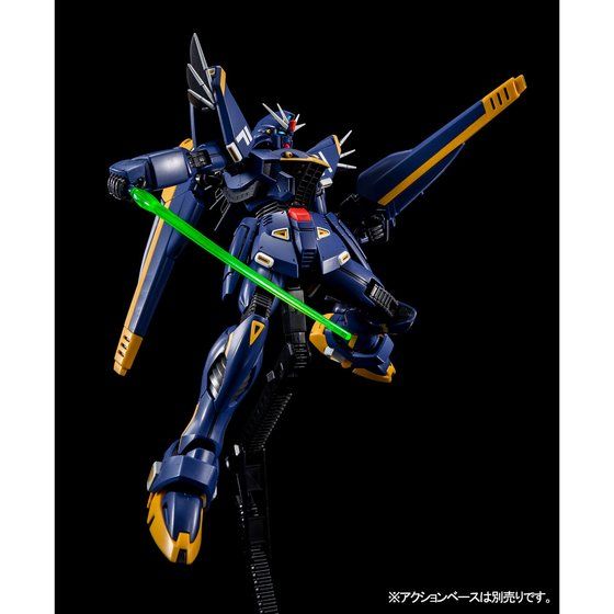 MG 1/100 ガンダムF91 Ver．2．0（ハリソン・マディン専用機