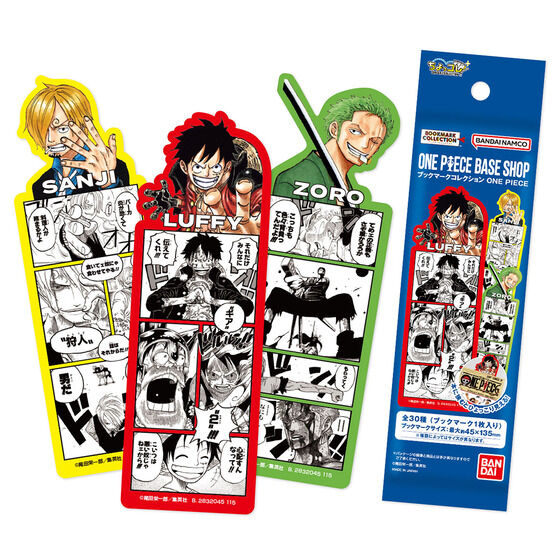 ブックマークコレクション ONE PIECE│ライフスタイルバンダイ
