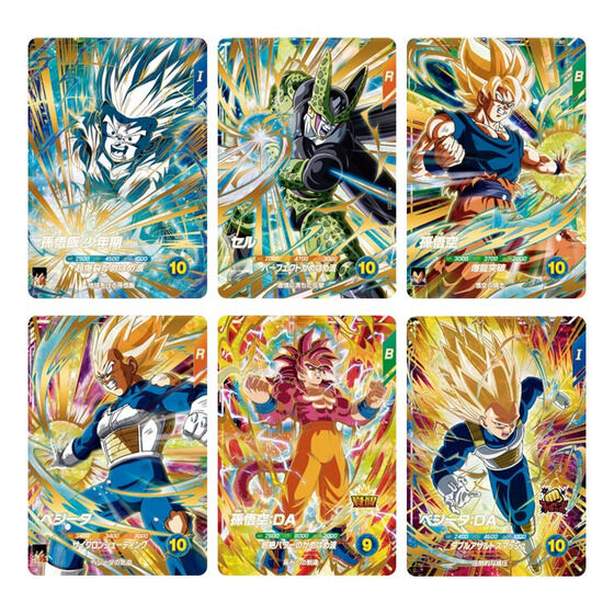 バンダイ 商品・サービスサイト | ドラゴンボールスーパーダイバーズ5