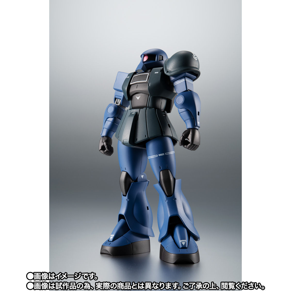 ROBOT魂 ＜SIDE MS＞ MS-05B 旧ザク ver. A.N.I.M.E. ～黒い三連星