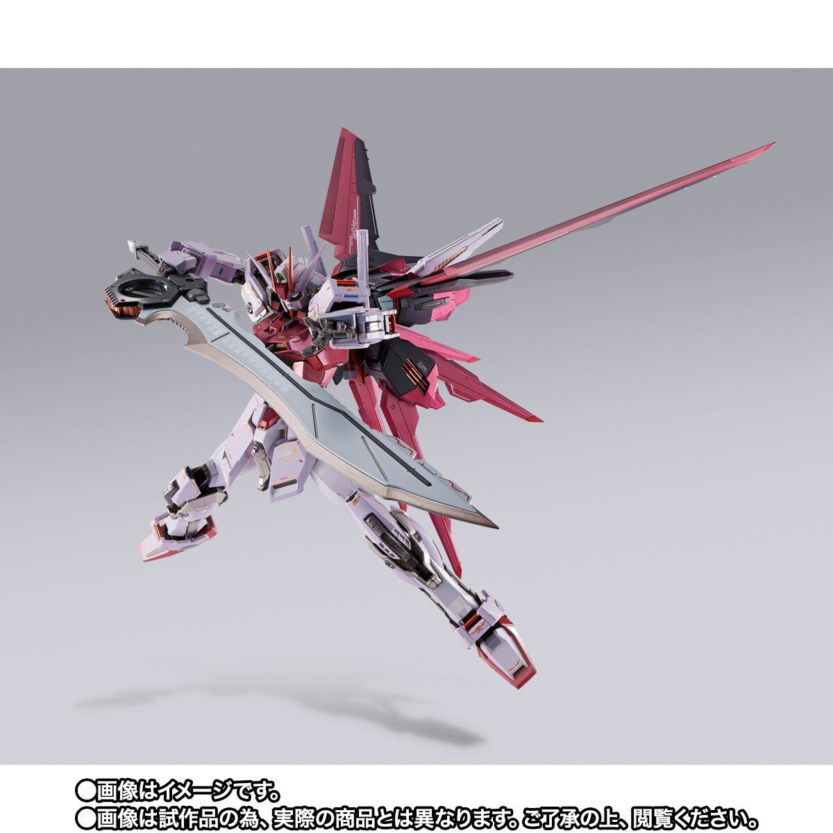 METAL BUILD ストライクルージュ グランドスラム装備型 | 機動戦士