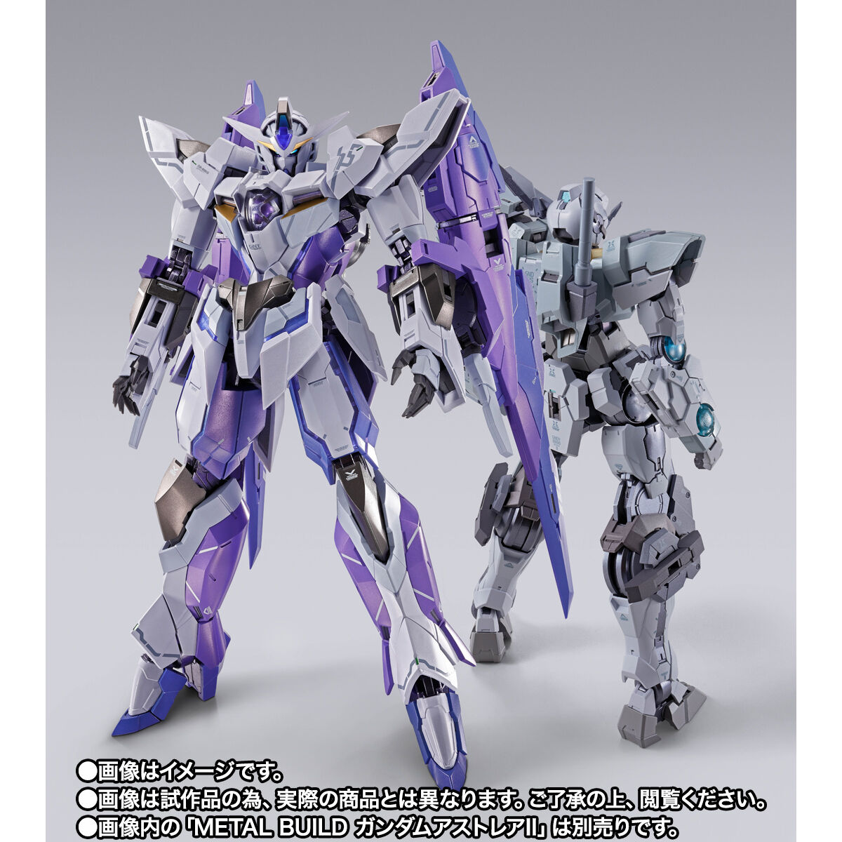 METAL BUILD 1.5（アイズ）ガンダム | 機動戦士ガンダム00