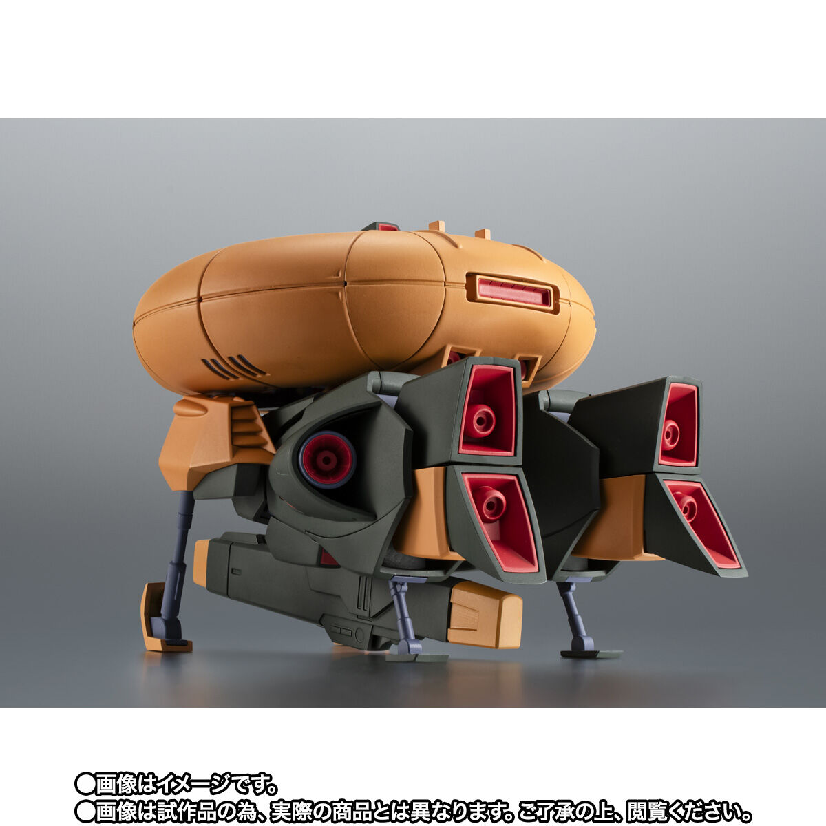 ROBOT魂 ＜SIDE MS＞ NRX-044 アッシマー ver. A.N.I.M.E. | 機動戦士