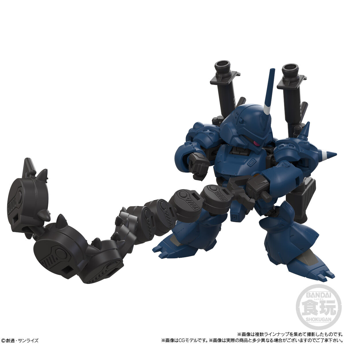 MOBILITY JOINT GUNDAM VOL.12(10個入) | 機動戦士ガンダム 鉄血の