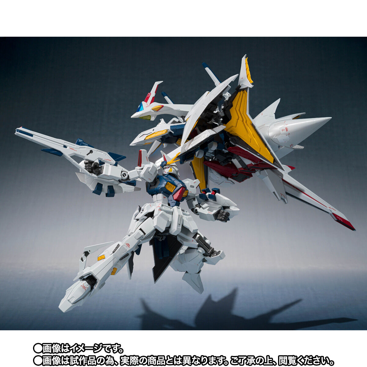 ROBOT魂（Ka signature） ＜SIDE MS＞ RX-104FF ペーネロペー（機動