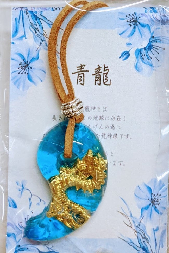 沖縄巡礼大神島金運上昇三つの願いオルゴナイト 【公式通販】