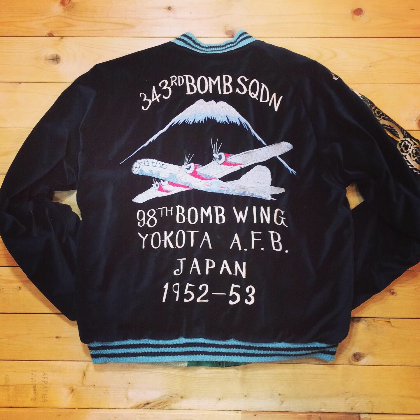 東洋エンタープライズ スカジャン YOKOTA AFB 343RD BOMB SQDN | goodkings