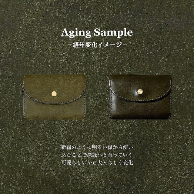 Iru×IKENOHATA GINKAWATEN】PUEBLO LEATHER COMPACT WALLET Brass