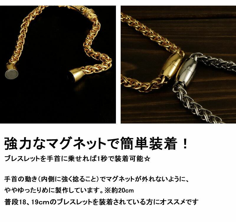 ハワイアンジュエリー ホースシュー チェーンブレスレット | HARPERS