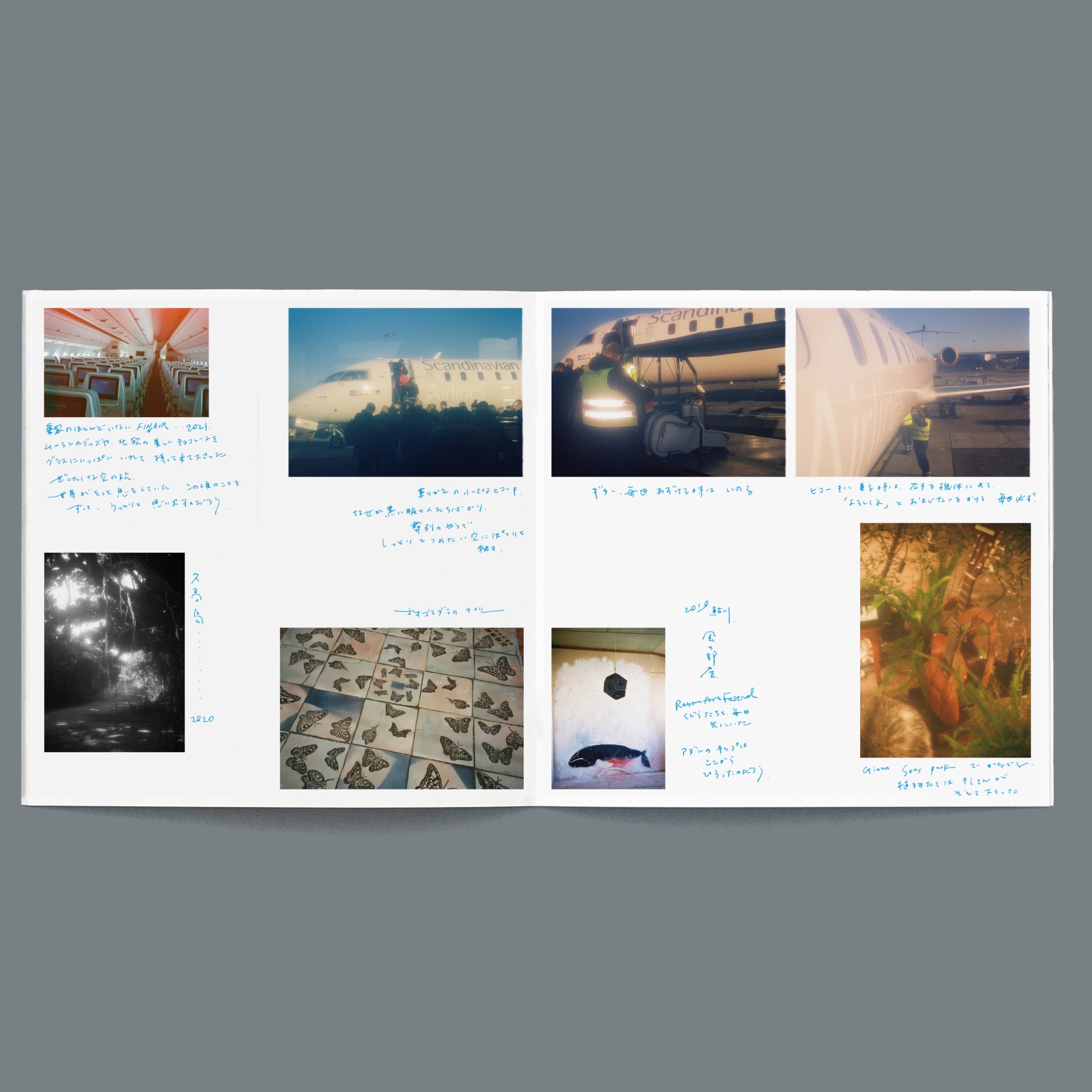 SINGLE COLLECTION 2020-2024 | ICHIKO AOBA WEB SHOP