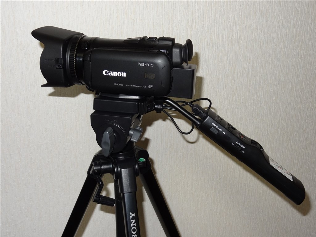 SONYのリモコン三脚』 CANON iVIS HF G20 のクチコミ掲示板 - 価格.com