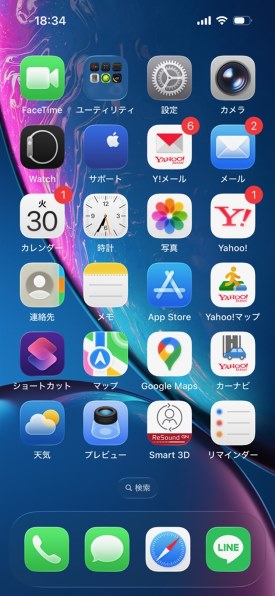 Apple iPhone 16 512GB SIMフリー [ブラック] 価格比較 - 価格.com