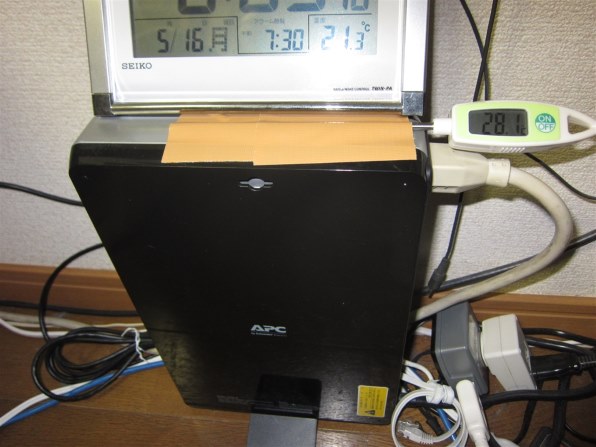 APC APC GS Pro 500 BG500-JP 価格比較 - 価格.com
