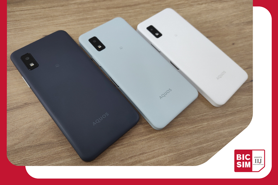 AQUOS wish3」をレビュー！スペックやおすすめポイントをご紹介！｜BIC