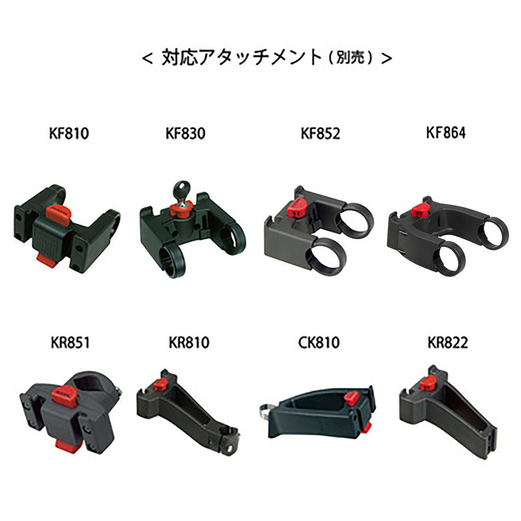 RIXEN & KAUL リクセンカウル アルミノ KF883BK