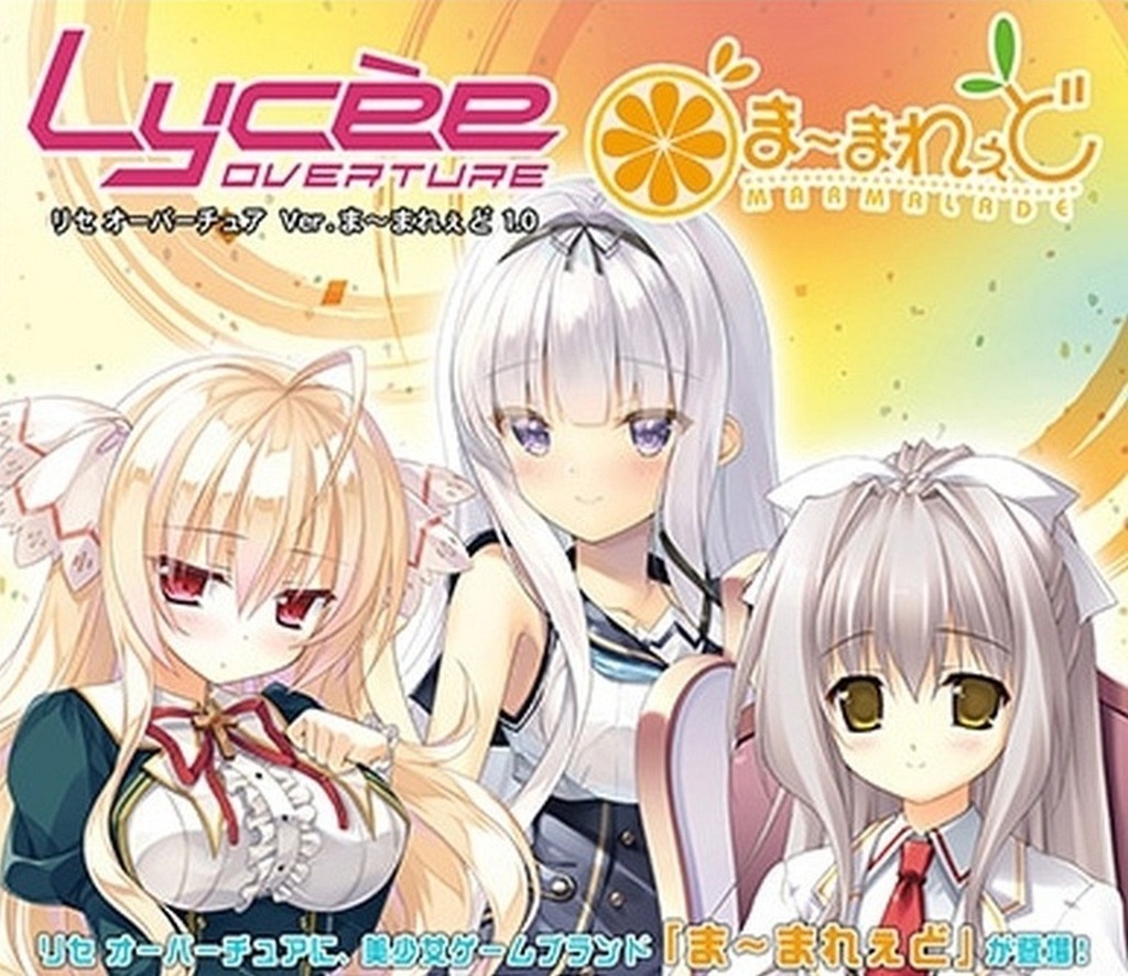 PSA10 皇鈴 紗々 KR リセ lycee ま〜まれぇど PSA10 皇鈴 紗々 KR リセ