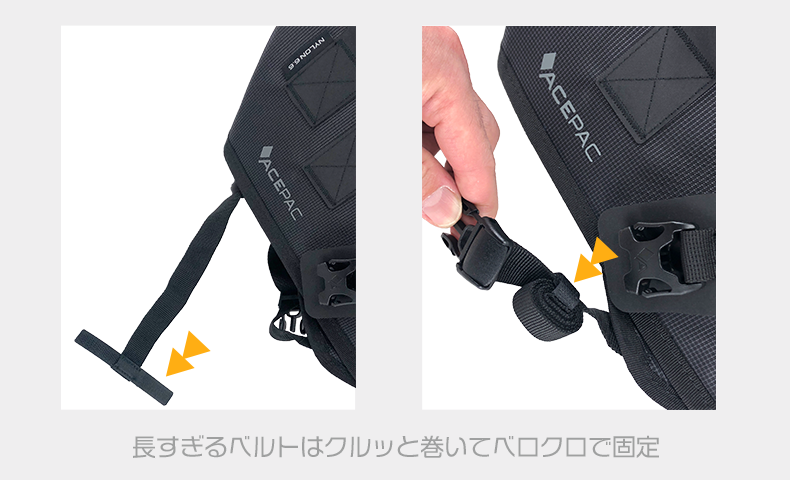 バイクパッキングをしてスーパーで買物をしてみた。【準備その1 サドル