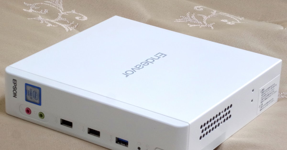 Epsonの小型PC、Endeavor ST180Eを購入 ストレージ＆メモリを換装