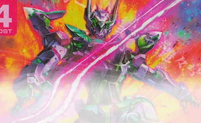 C+ 予期せぬ出来事(パラレル)(ST01収録) 販売 | Heroic Beginnings