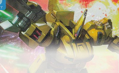 LR Zガンダム(ニュータイプチャレンジ 2025 MISSION2) 販売 | [GD01