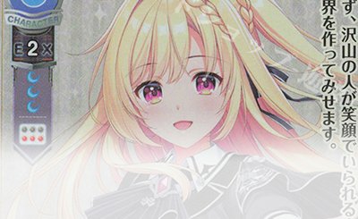 SP アーチャー/アルトリア・ペンドラゴン(サイン入り) 販売 | Fate
