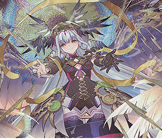 RR アヴァリス・レスター 販売 | [DZBT02] 無幻双刻 | ヴァンガード