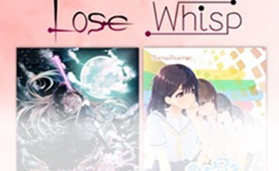 ヴァイス/ロゼ/ゆずソフト/SEC/サイン/レヴィ9 七海 ヴァイス