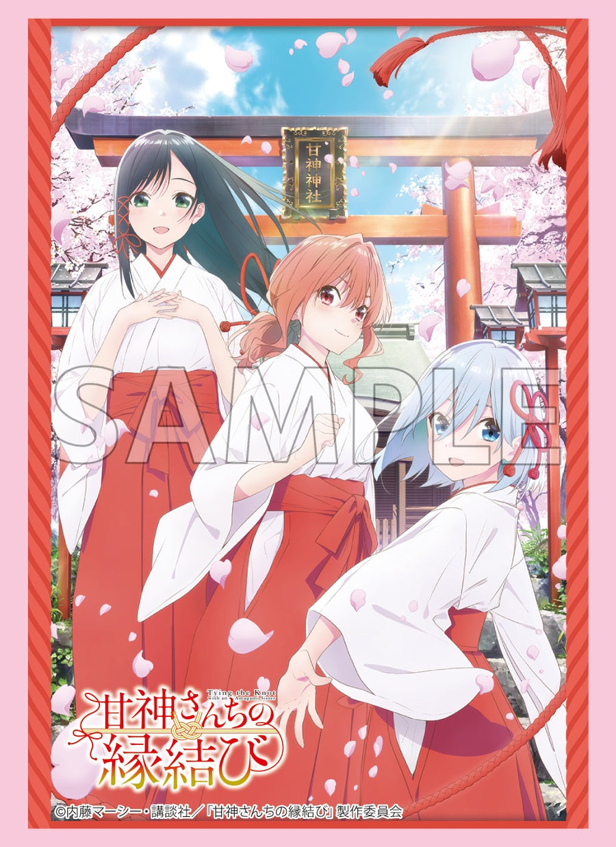 Amagami-san-Chi-no-
