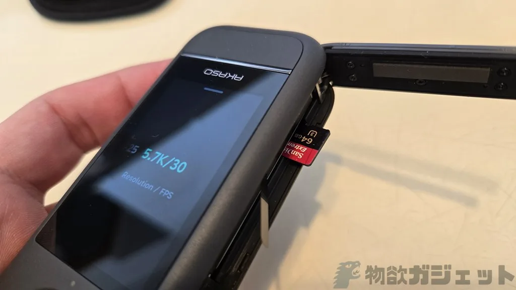 やば! 360度カメラが遂に2万円台!「AKASO 360」超ハイコスパカメラ