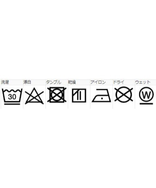 XLARGE（エクストララージ）の「XLARGE × SHIRT KING WORK JACKET