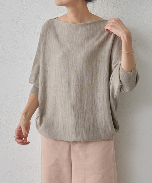 BEARDSLEY（ビアズリー）の「ウールドルマンニット（ニット/セーター