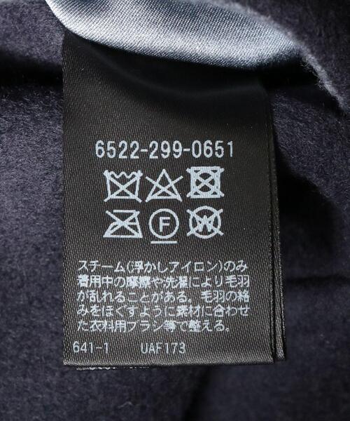 Drawer（ドゥロワー）の「Drawer ウールケヌキVネックジャケット