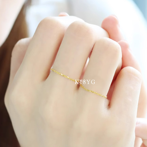 18KK18金チェーンリング18金ゴールド指輪 幅1mm つけっぱなしOK贈り物