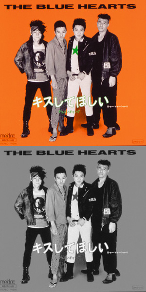 THE BLUE HEARTS 30周年 特設サイト
