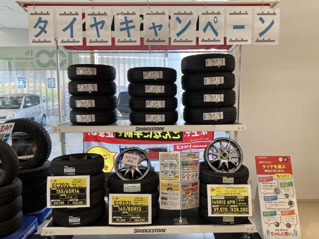 スズキアリーナ春日部東 | 中古車なら【カーセンサーnet】