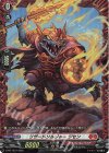 PR HeapUpOctaver プラッタ(FR仕様) 販売 | DPR/1301〜DPR/1400