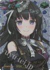 EXS 10th anniversary Afterglow 青葉 モカ(サイン入り) 買取