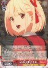 SP 可憐で壮健な姉メイド ラム(サイン入り) 販売 | Re:ゼロから始める