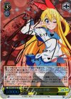 ニセコイ | カード買取 | ヴァイスシュヴァルツ | トレカの買取・通販